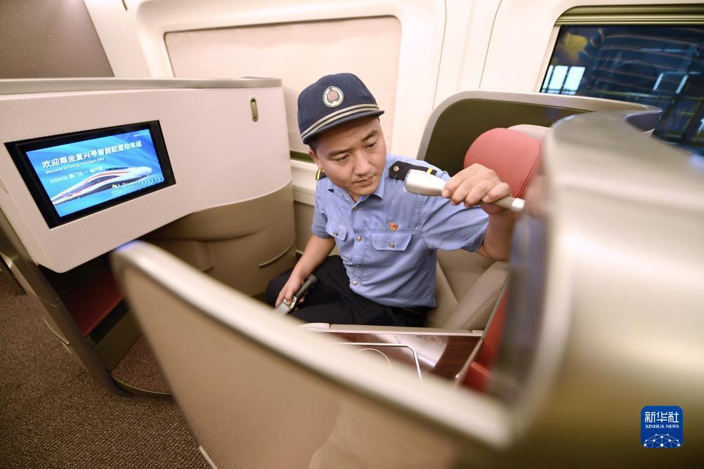 巴黎人现金盘
