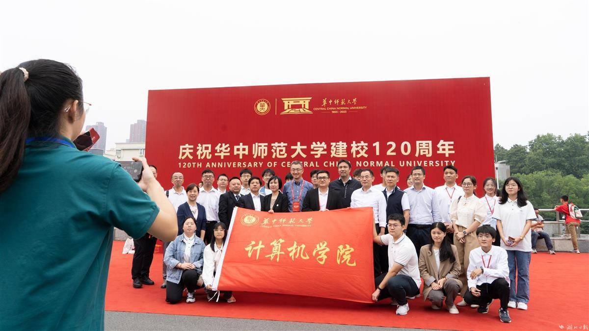 qq斗牛下载